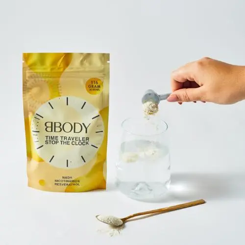 Image du produit 3