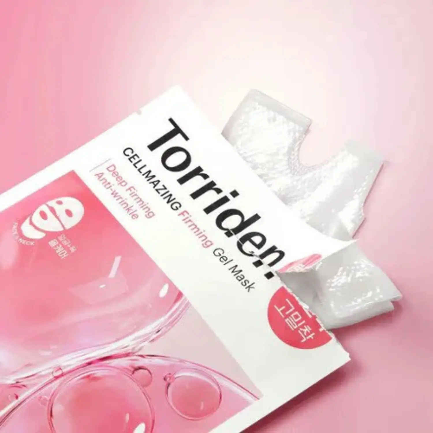 Image du produit 5